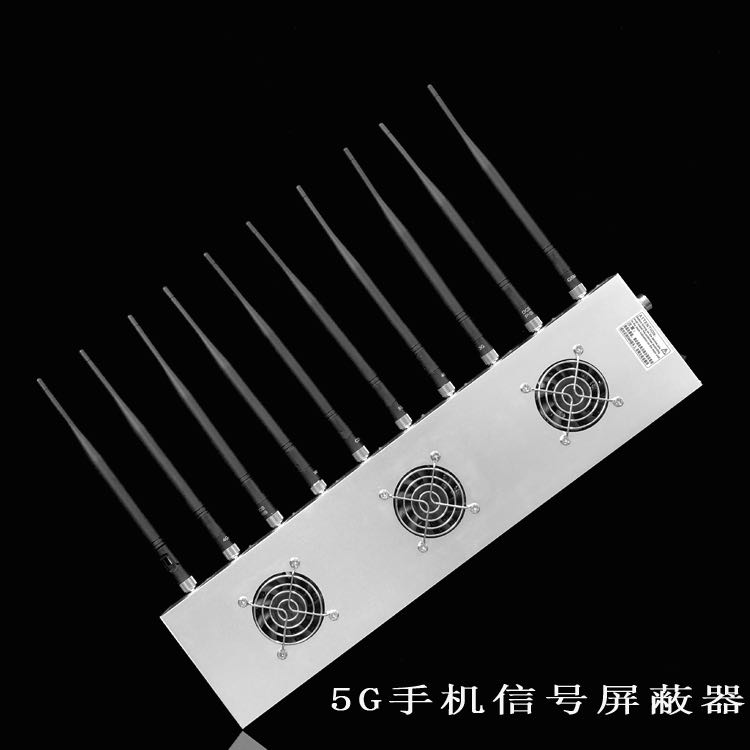 芷江外置10天线移动通信干扰器