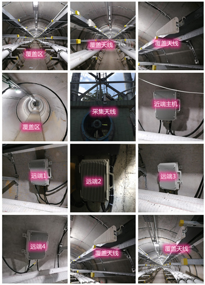  芷江电力管廊覆盖天线方案案例